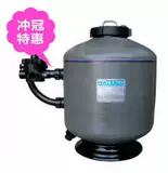 Австралийский Waterco Waterco Water High Sers 20 