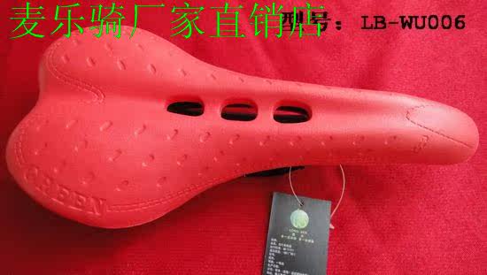 Selle de vélo Mountain Bike - Ref 2350849 Image 13