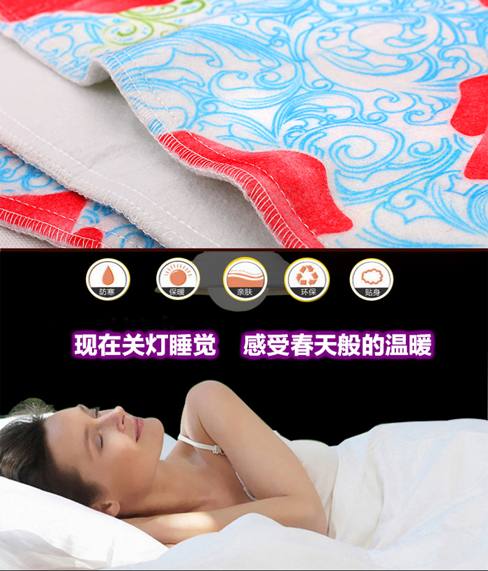 Mùa xuân đúp kiểm soát kép điện chăn nhiệt điện nệm tăng dày hộ gia đình sinh viên chăn điện đôi chăn nhiệt - Chăn điện chăn điện kyung dong hàn quốc