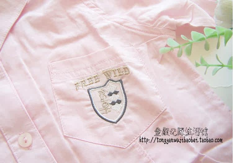 Chemise garcon à manche longue - Ref 2077817 Image 14