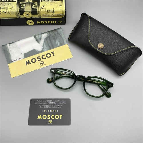 Moscot Mask Gao Lemtosh Green Glasses Frame Framelon Male Voltic Champion Champion Messenger очки полки