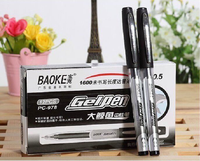 Puck PC-978 Big Whales 0-5mm Medium Pens Semi-Needle Tubes Large Capacity Middle Sex Pens★ Baoke specialty stores