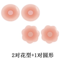 2 пары цветов +1 пары круглых