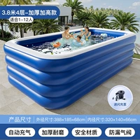 Синий и белый 3,88 метра четырехслойный надувный надувной бассейн модель Huayao + зарядка с двумя целями электрического насоса