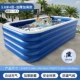 Синий и белый 3,88 метра четырехслойный надувный надувной бассейн модель Huayao + зарядка с двумя целями электрического насоса