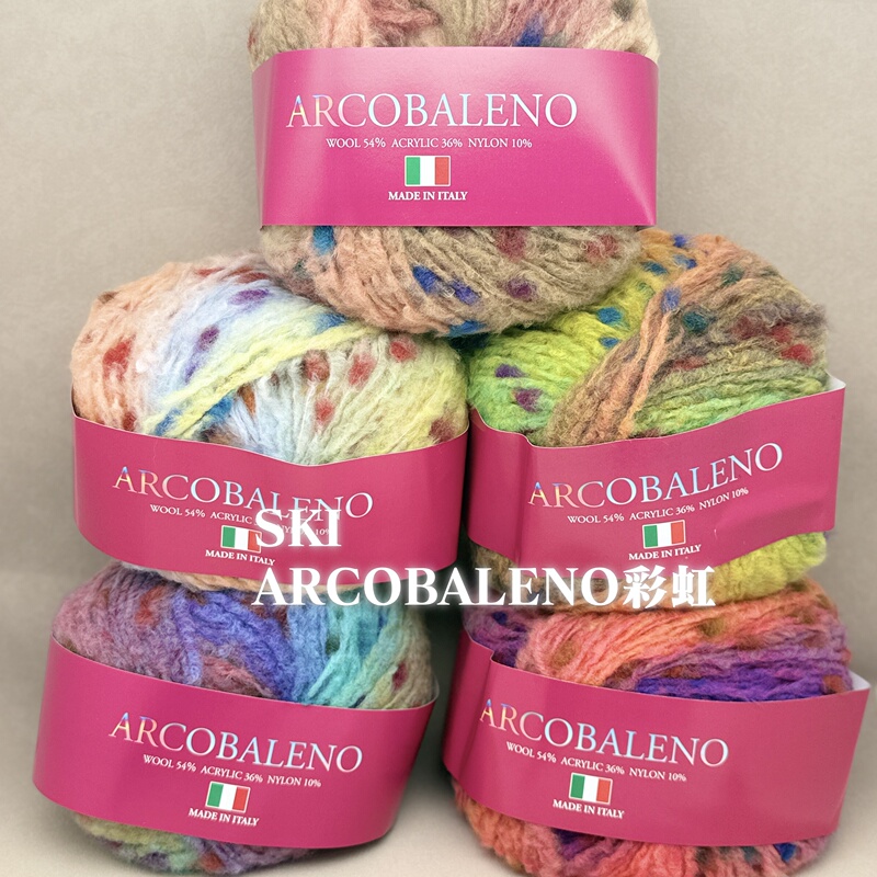 In-Stock Japanese Ski Arcobareno Rainbow Super Chunky Wool Yarn for Knitting, Handmade Yarn for Beginners