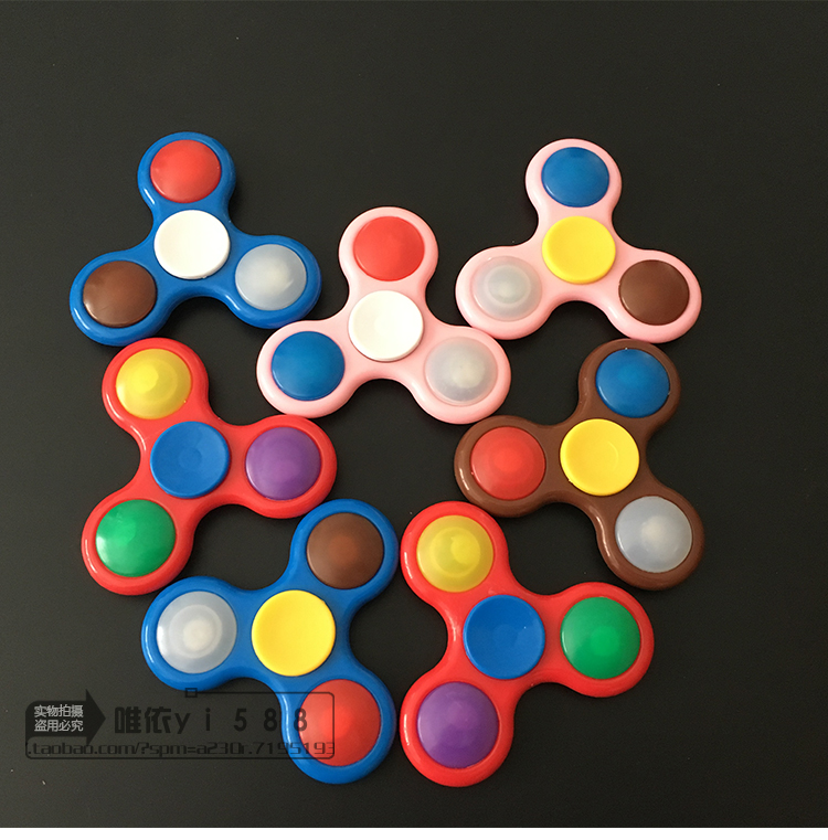 Fidget spinner - Ref 2614988 Image 24