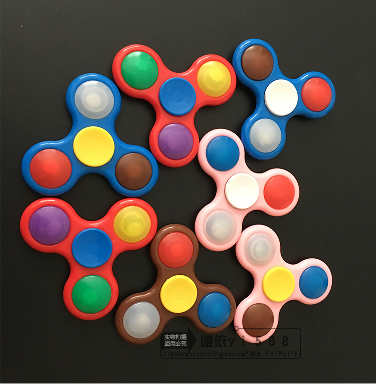 Fidget spinner - Ref 2614988 Image 22