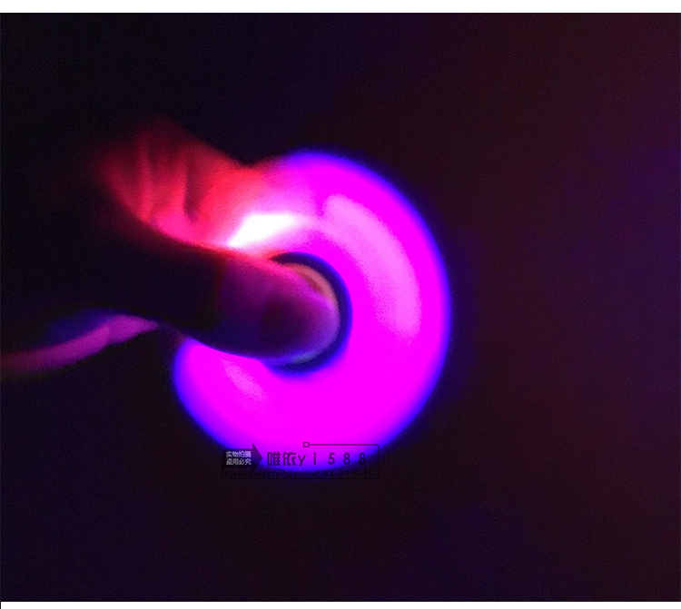 Fidget spinner - Ref 2614988 Image 12