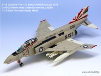 X-PLUS XP CENTURY WINGS F-4B VF-111 SUNSET NL20 1975