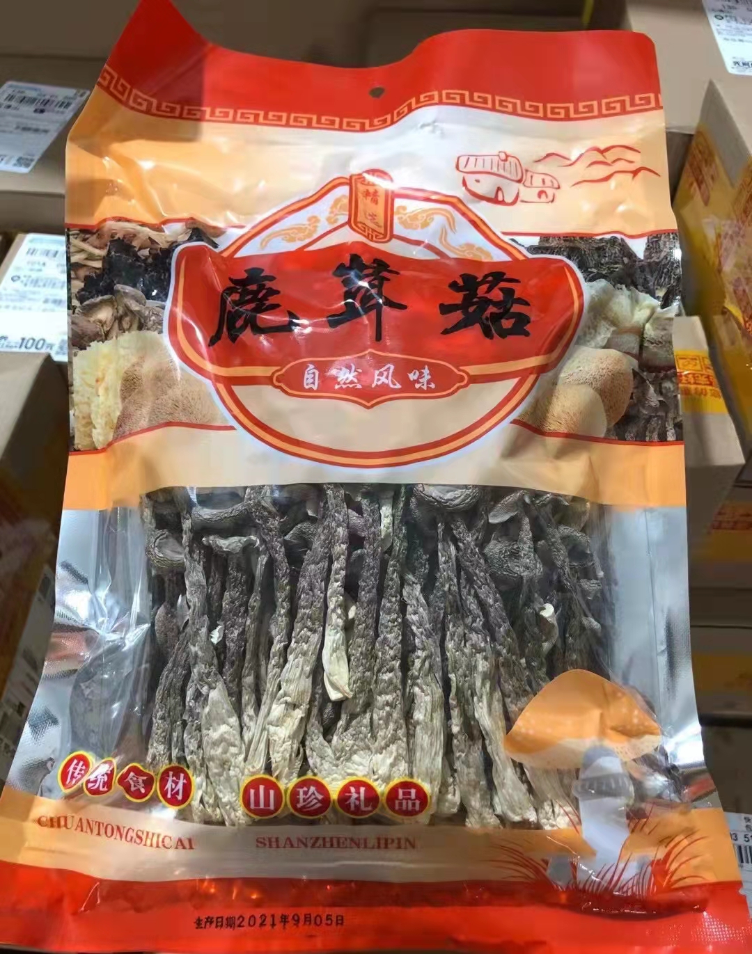Antler Mushrooms Antler Fungus Special Grade Dry Goods 250g Saucepan Soup Ingredients Shiitake Mushrooms Without Sulphur Coconut Yunnan Zhengzong New Cargo