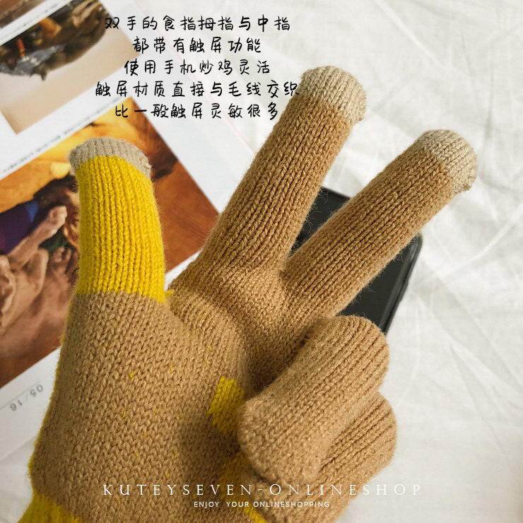 Перчатки 日本秋冬加厚加绒保暖触控屏幕手套男女情侣款可爱有趣实用方便手机 Content River design