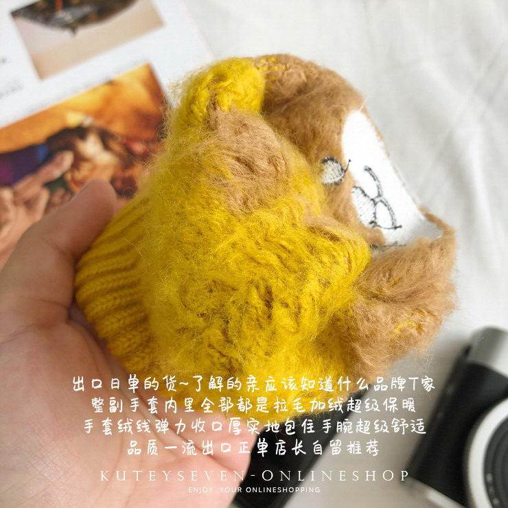 Перчатки 日本秋冬加厚加绒保暖触控屏幕手套男女情侣款可爱有趣实用方便手机 Content River design