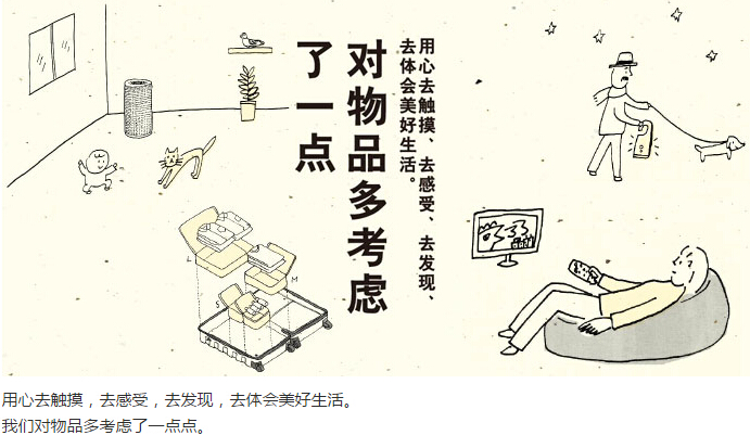 Pantalon collant doux - Ref 750936 Image 7