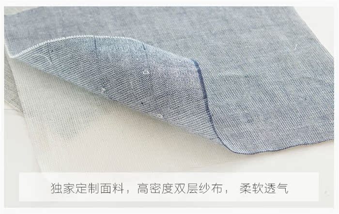 Pantalon pyjama jeunesse série Yung-chuan - Ref 724307 Image 6