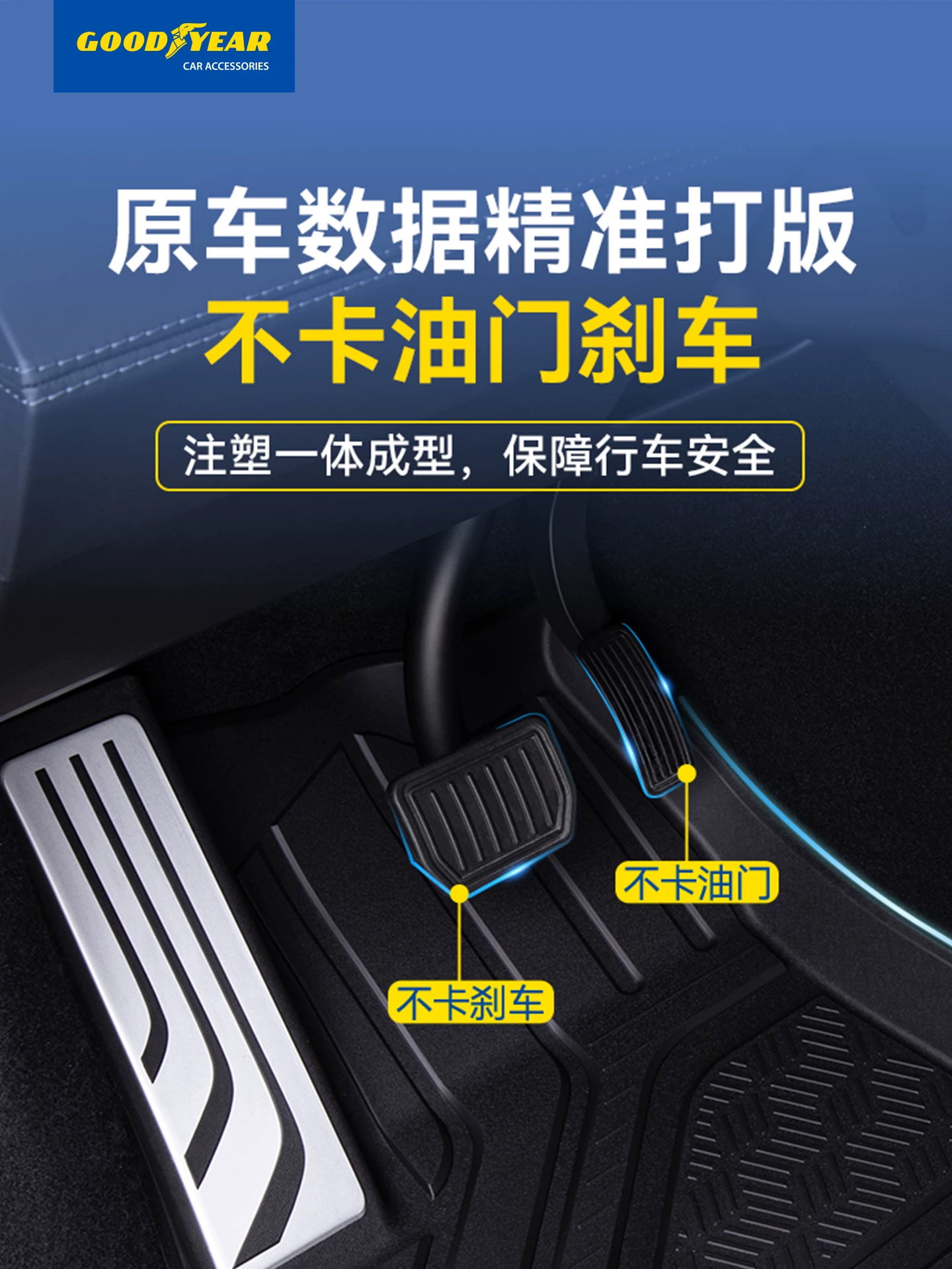 Совместимая дверная коврик, для Tesla, набор с аксессуарами, из TPE, 3, новая версия