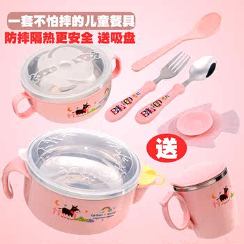 Children's Tableware, Baby Water-Filled Insulated Bowl, Suction Cup Bowl, Spoon, Fork, Chopsticks Set, Portable Baby Food Bowl, Anti-Scald, Anti-Drop