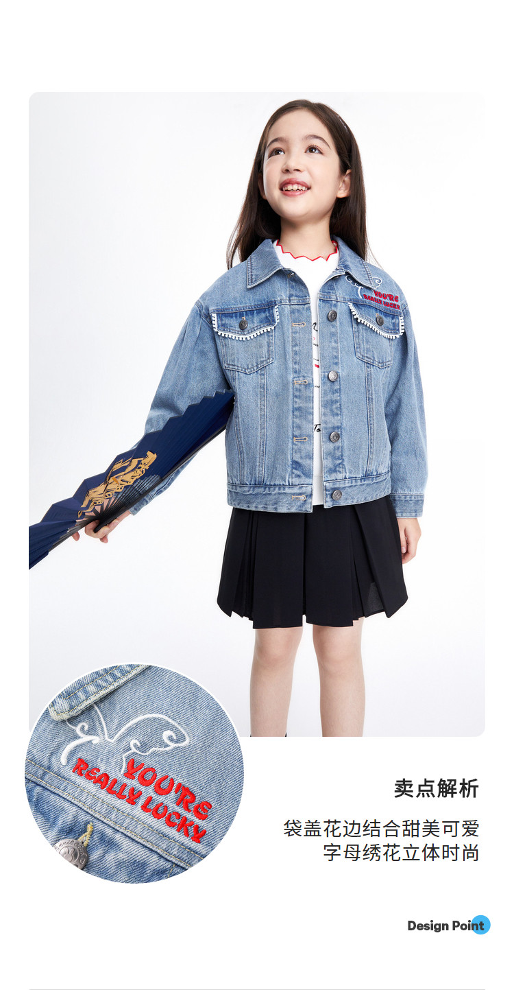 Детская куртка Жан 安奈儿女童装短款翻领浅色牛仔夹克外套春秋季款甜美时尚上衣 Annil