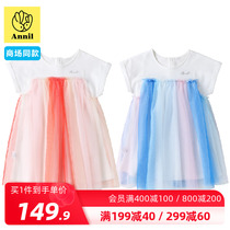 Annai childrens clothing girl childrens dress summer baby rainbow doll short-sleeved dress foreign style