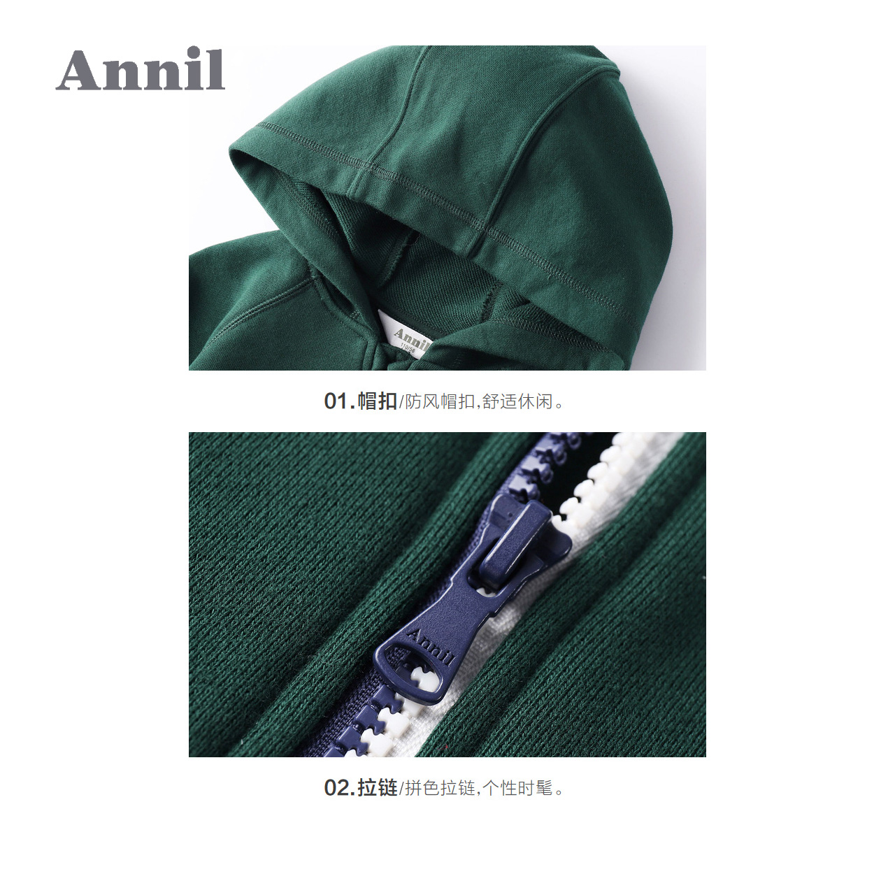 Jacket Annell Boys mùa xuân 2020 New Mid-Năm trai trùm đầu trên Little Boy Thể thao dệt kim áo triều.