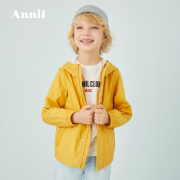 Annell trai punch Coat 2020 mùa xuân ăn mặc mới vừa dệt Child Coat Little Boy đúp Hood áo.