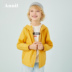 Annell trai punch Coat 2020 mùa xuân ăn mặc mới vừa dệt Child Coat Little Boy đúp Hood áo. 