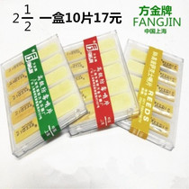  Square gold medal whistle clarinet black pipe whistle Sound saxophone whistle Treble saxophone whistle Large amount