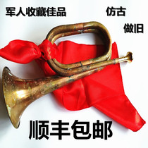  Antique charge number Antique bugle Charge number trumpet blows assembly number Charge number Retro style old bugle