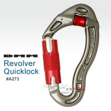 UK DMM Revolver D-ring buckle climbing carabiner outdoor fast hanging A273