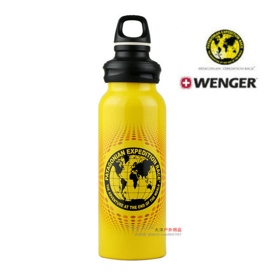 Swiss Wego wenger 650ml water cup outdoor sports water bottle aluminum metal camping water bottle