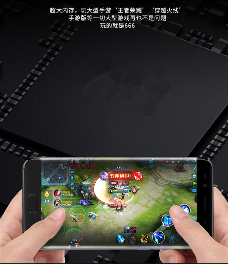 Vivi V9 đầy đủ Netcom 4G điện thoại thông minh siêu mỏng 5,5-inch đường cong đôi màn hình vân tay mở khóa di động Unicom Viễn Thông