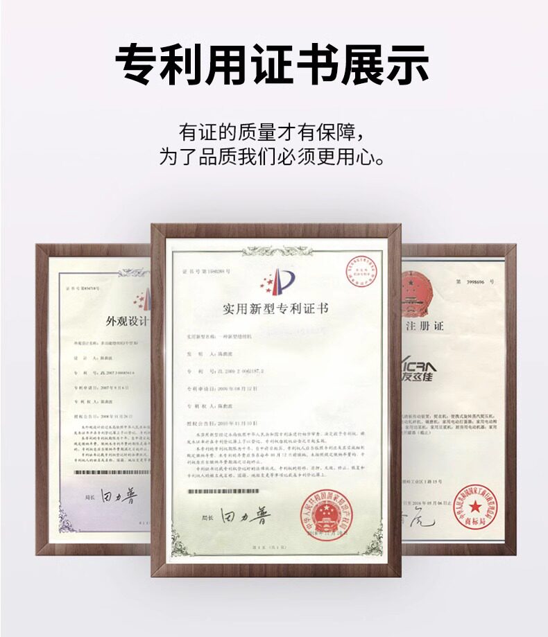 Швейная машина 友立佳738缝纫机家用小型电动多功能全自动吃厚台式锁边迷你衣车 Ukicra