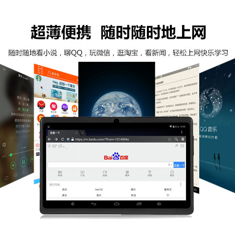 Máy nghe nhạc MP3 usb Màn hình cảm ứng mp5 siêu mỏng 7 inch siêu mỏng mp4 máy nghe nhạc wifi mới mp6 máy nghe nhạc học sinh mini 10 máy nghe nhạc mp4 sony