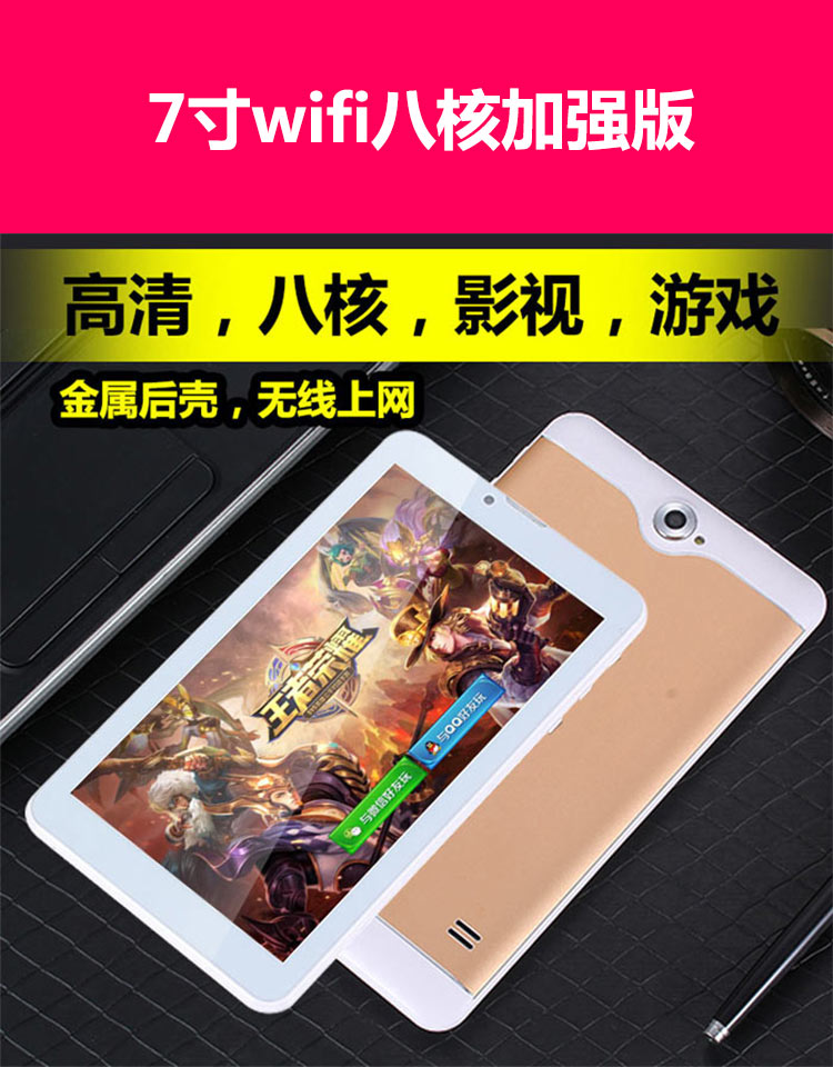 Máy nghe nhạc MP3 usb Màn hình cảm ứng mp5 siêu mỏng 7 inch siêu mỏng mp4 máy nghe nhạc wifi mới mp6 máy nghe nhạc học sinh mini 10 máy nghe nhạc mp4 sony