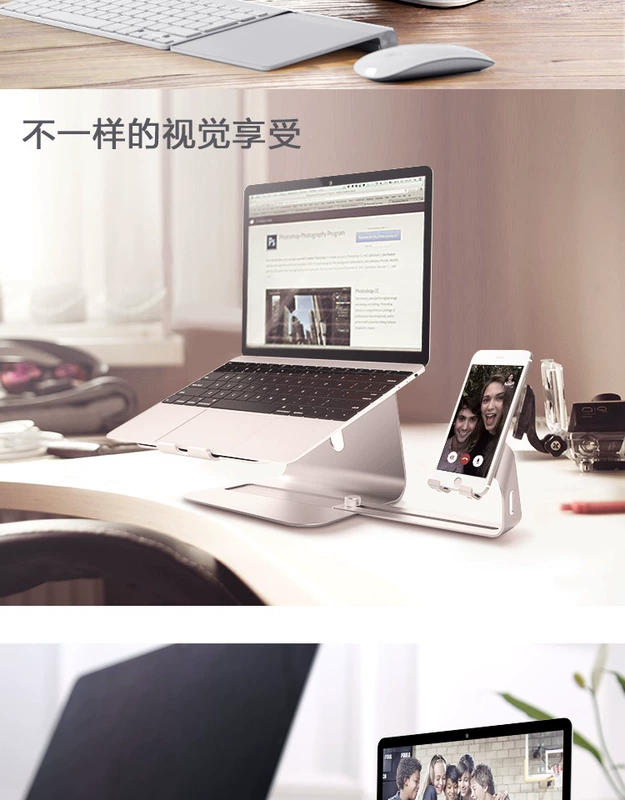 Máy tính để bàn đứng máy tính xách tay Bestand tăng khung làm mát bằng nhôm Apple Macbook Air - Phụ kiện máy tính xách tay