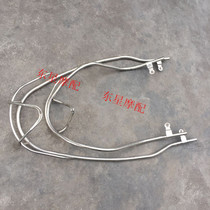 Applicable Sanyang CNSY Youyue 110 Rui Yu 110SYYY motorcycle green wisdom bumper frame