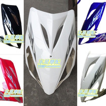 Ghost fire Fangyue RSZFY Yulong CULONG SANYANG CNSY Front panel headlight side strip turn light whole car shell