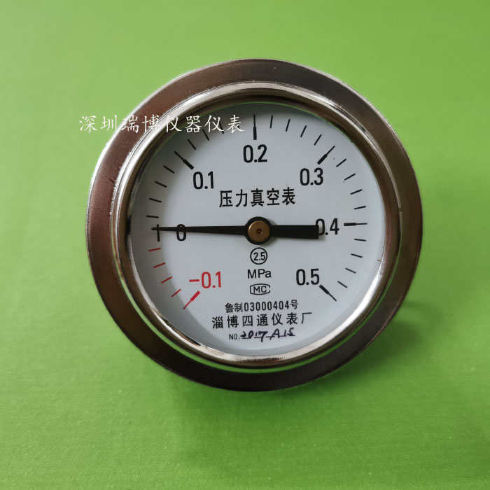 -0.1-0.5Mpa压力表 新华立式台式脉动真空灭菌器 高压消毒锅配件