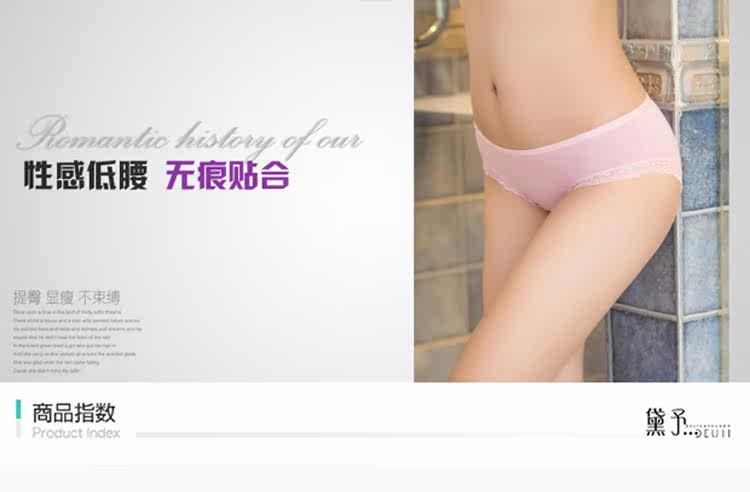 Slip jeunesse 100% en coton - Ref 645873 Image 6