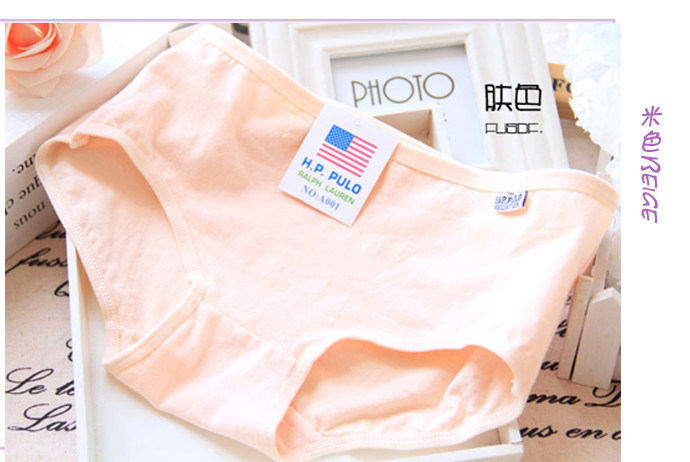 Slip jeunesse 100% A001 en coton - Ref 645001 Image 14