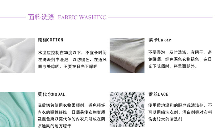 Slip jeunesse 100% A001 en coton - Ref 645001 Image 17