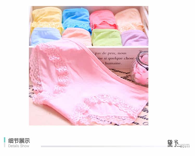 Slip jeunesse 100% en coton - Ref 645873 Image 9