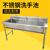 Commercial stainless steel sink sink sink sink sink sink single tank kindergarten school canteen custom
