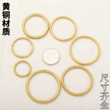 Латунный медный брелок ручной работы с застежкой, ключи от машины из нержавеющей стали