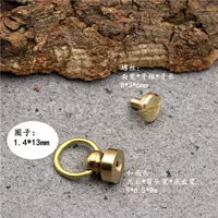 9*6,5*9 мм медного цвета