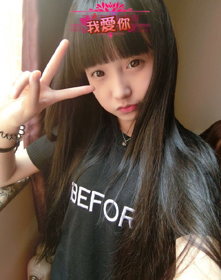 Perruque OTHER   Long cheveux raides - Ref 2607842 Image 10