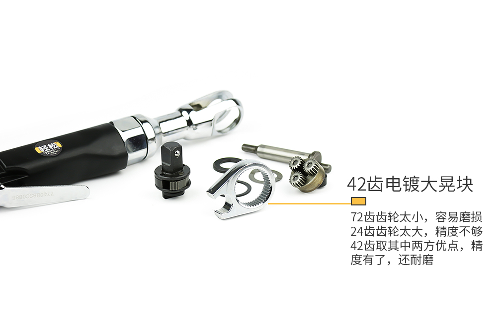 bình tích áp khí nén Dễ dàng công nghiệp cấp ratchet cờ lê 1/2 mô-men xoắn góc phải súng gió công cụ khí nén lưỡi cày quay tiller lưỡi máy nén khí hitachi bebicon