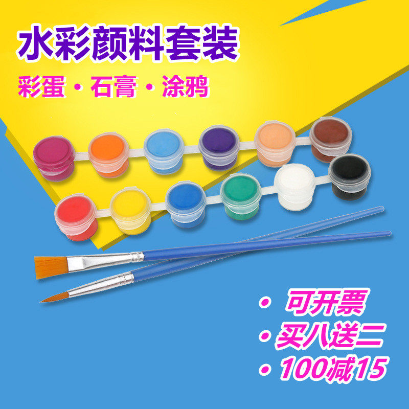 Acrylic paint 12-color six-cup egg washable 3ml with brush kindergarten children graffiti watercolor paint