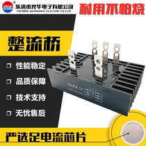 GUFA Three-phase bridge rectifier Bridge stack SQL40A 1200V SQL60A SQL100A 1600V