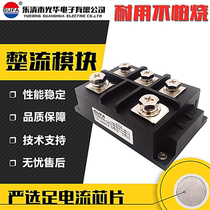  GUFA original three-phase rectifier bridge module MDS500A 1600V rectifier bridge heap bridge group module